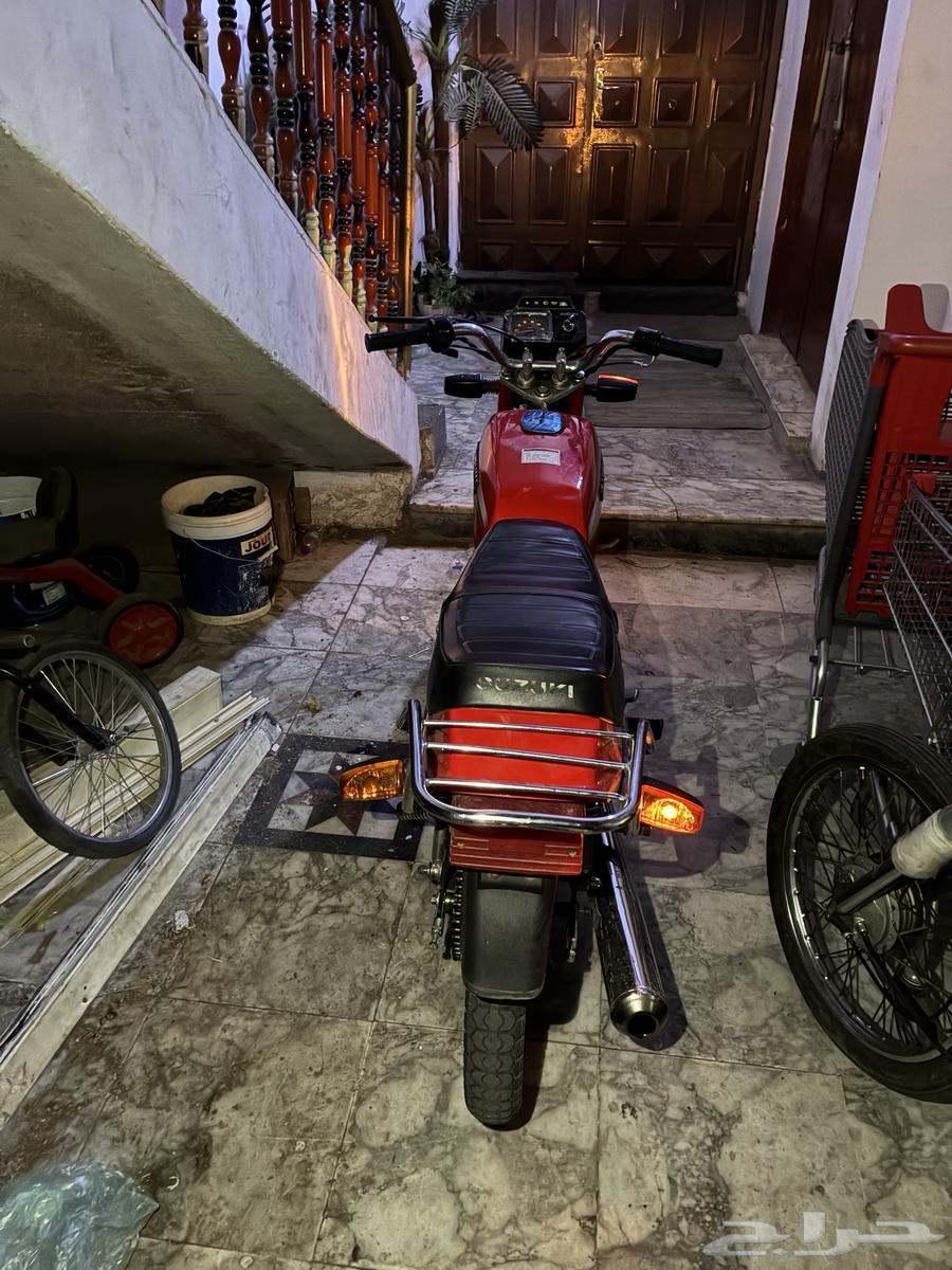 Axe Miah64230078703874114