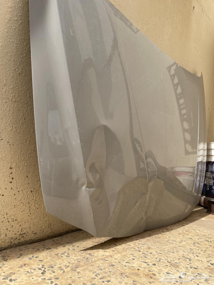 Netra Kboot64246099371394110