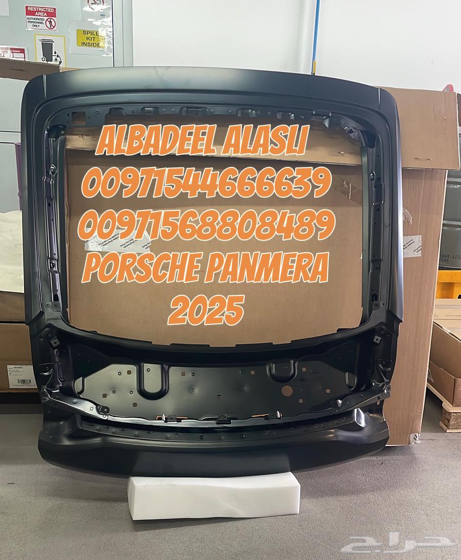 قطع غيار اودى بورش بنتلي فولكس فاكين مازيراتي بالإمارات64229229531138110