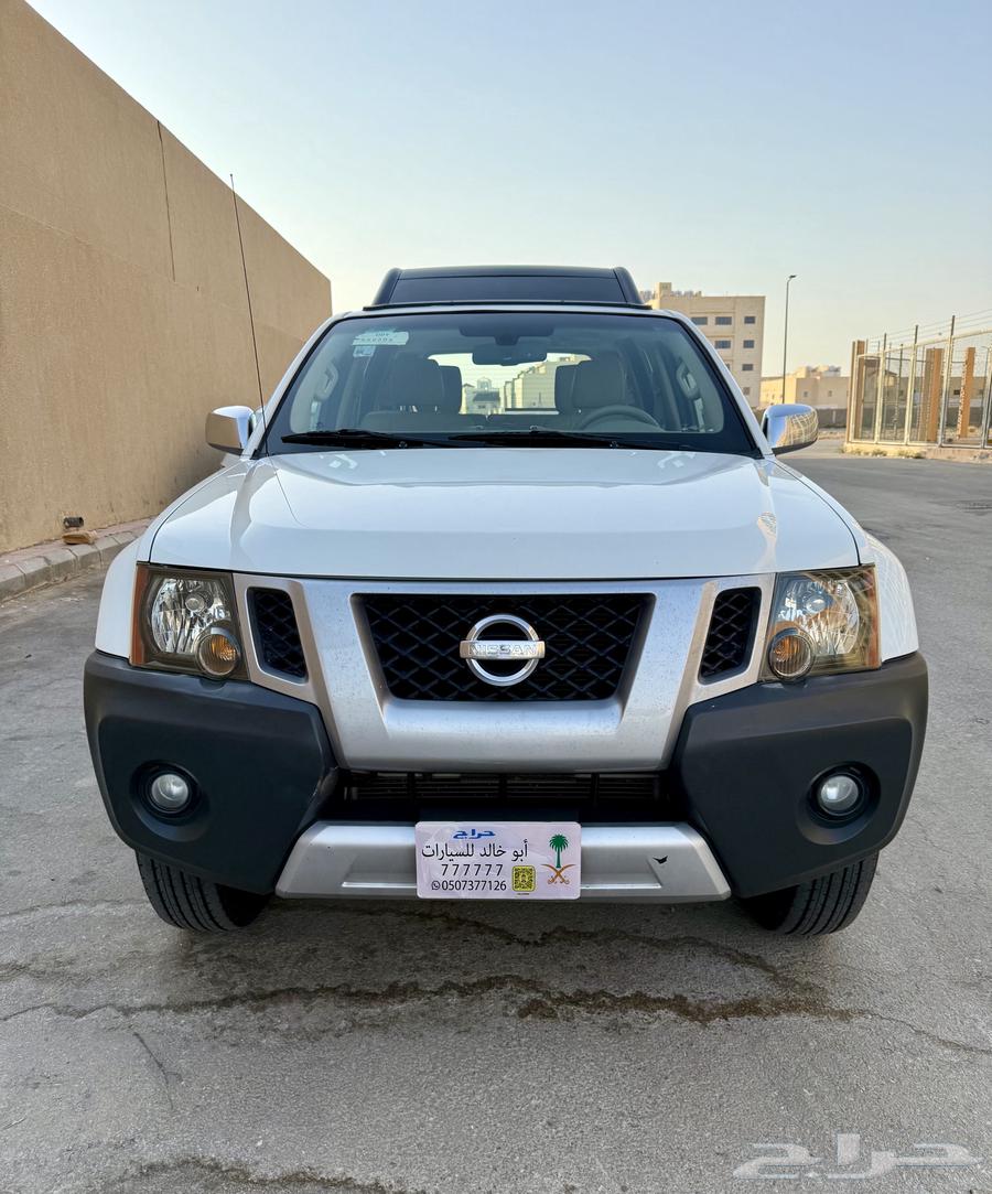 اكستيرا 2015 نص فل64252755899395112