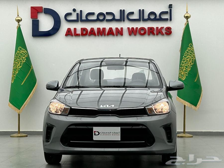 كيا بيجاس ستاندر 2025 عرض خاص64240671875330112
