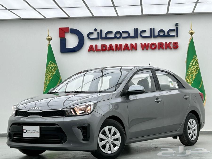 كيا بيجاس ستاندر 2025 عرض خاص64240671875330110