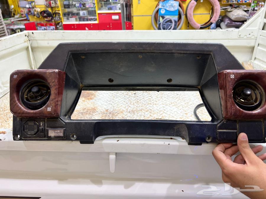 Chassis Drum Shell 9464250352995971111