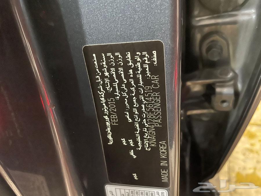 اوبتيما 201564258156811521111