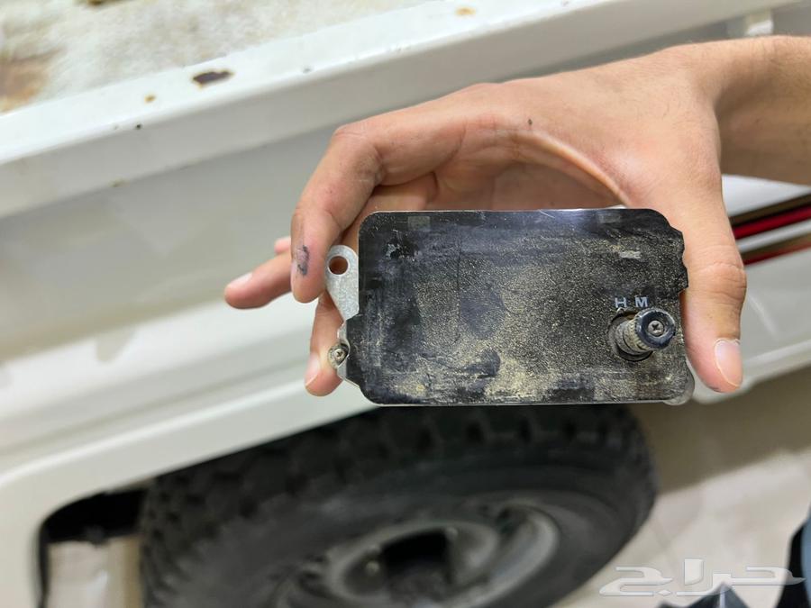 Chassis Drum Shell 9464250352995971114