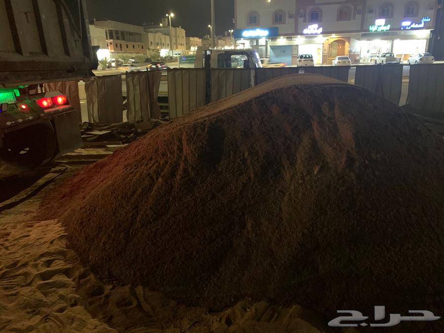 تريله بركاني زيرو فايف رمل احمر صندوق قلاب 26 متر64251985767041112