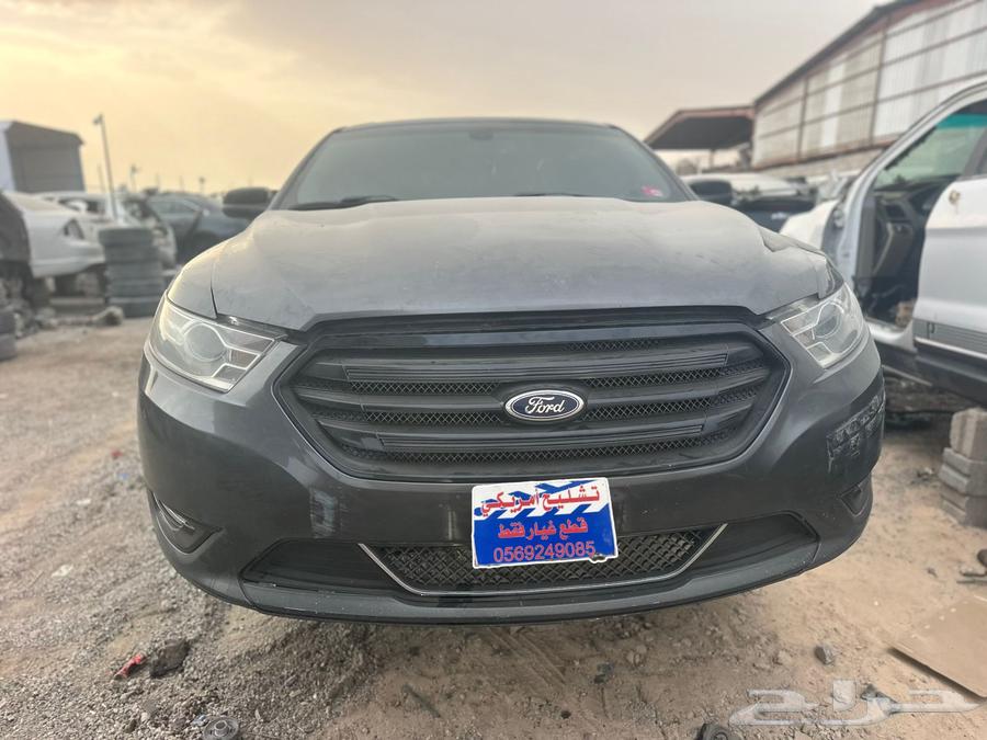 قطع غيار فورد توروس 201564236416705666113