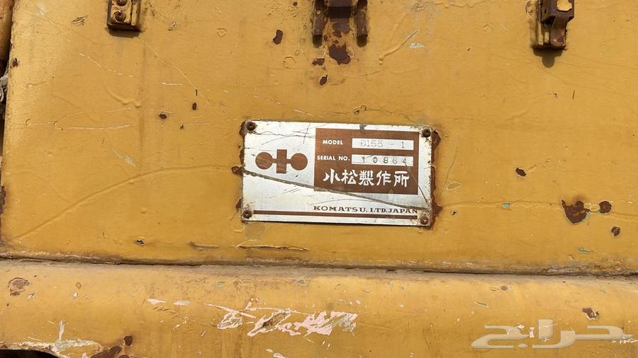 بلدوزر للبيع 15564255001204099113