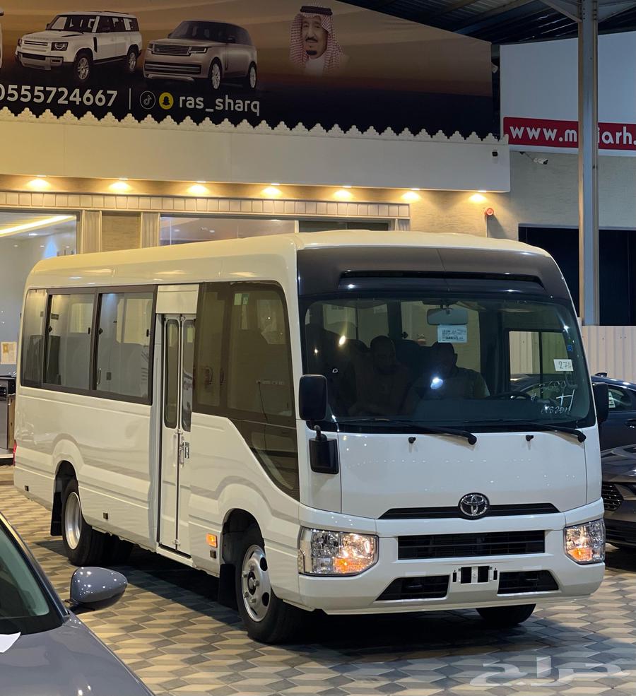 باص كوستر 2025 ركاب فل كامل64245754697473114