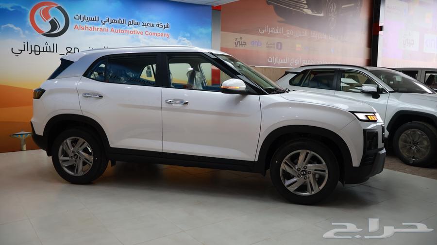 Kreta Smart G L 202664238103645314113