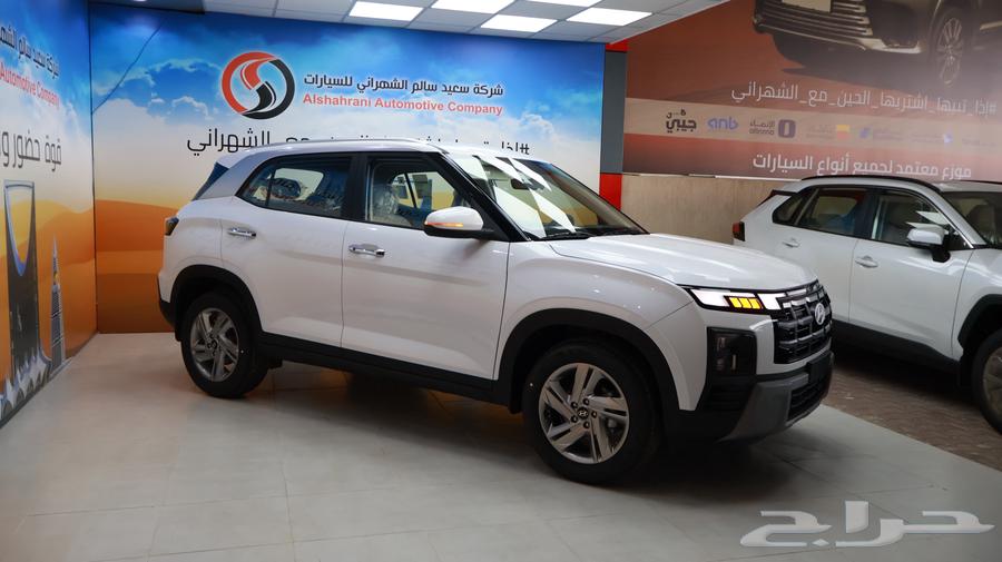 Kreta Smart 202664238657174787111