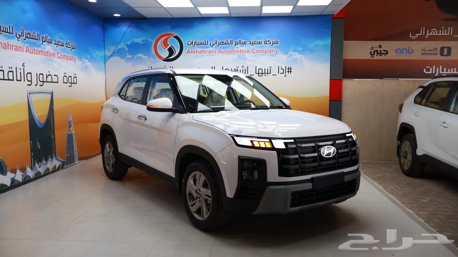 Kreta Smart G L 202664238103645314112