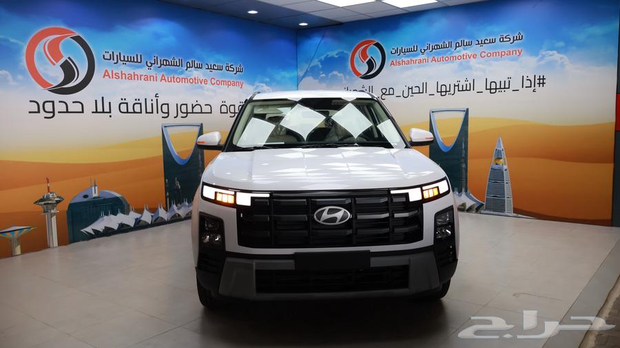 Kreta Smart 202664238657174787110