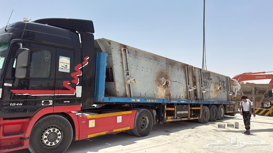 Trailer journey with German sides, Lori Dania Al Saud within the region64242960962819112