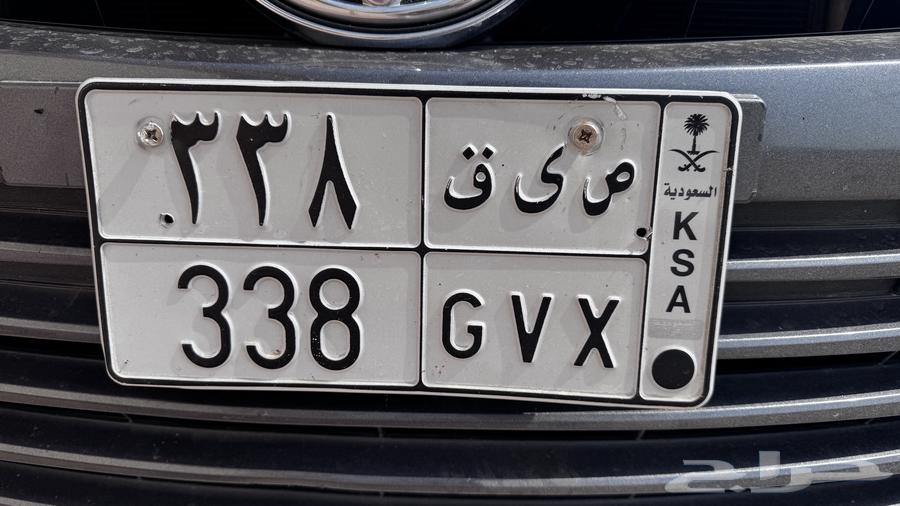 للبيع لوحه جاهزه للنقل64236394180739110