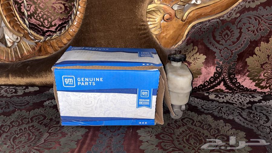 Brake fluid proximity Yukon 201064233888454914110