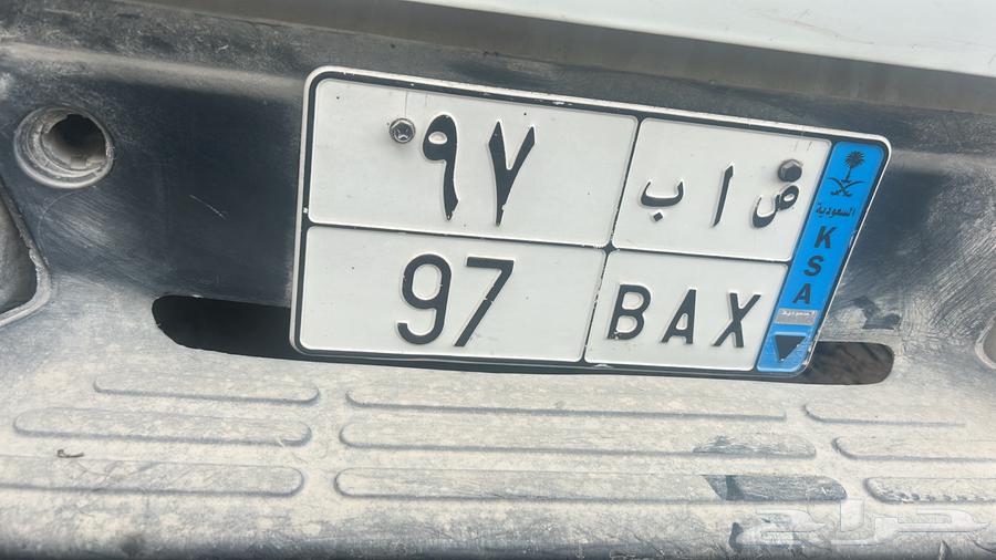 A distinctive board64246925907970110