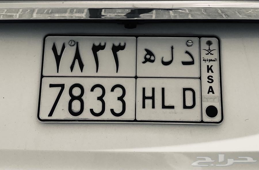 لوحة للبيع مستعجل64243855815682110