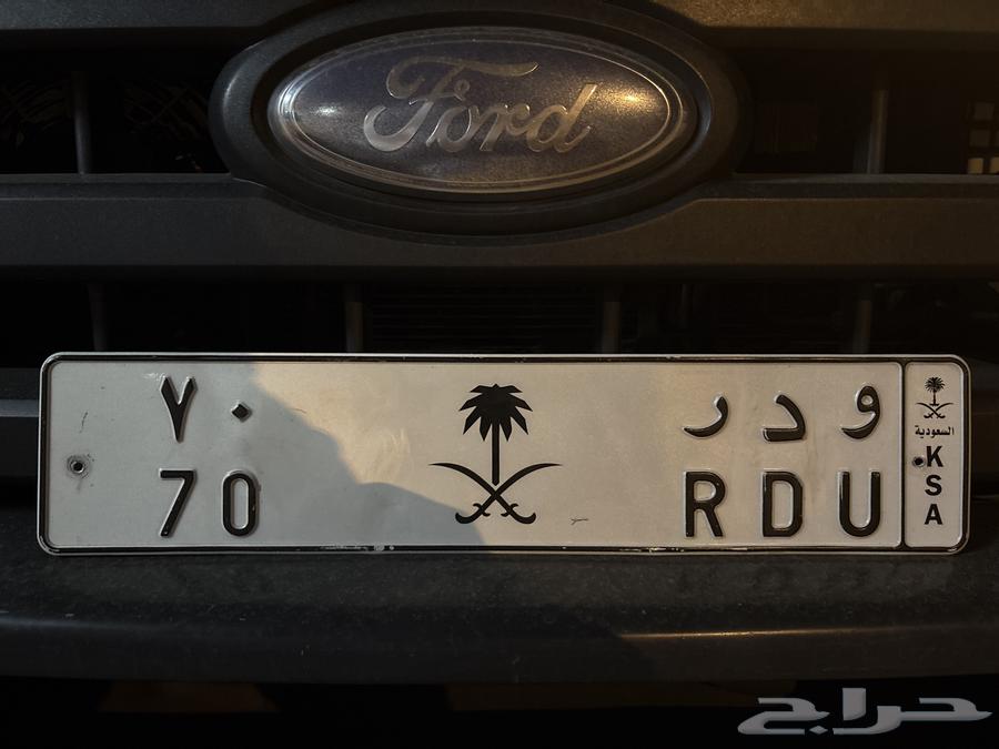 لوحه ثنائي64230242786689110