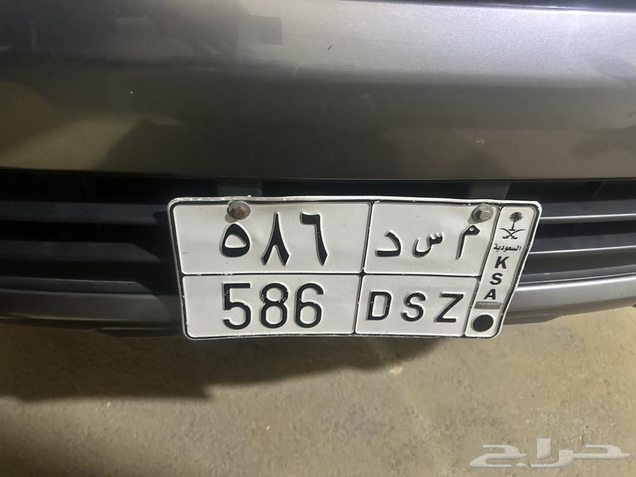 Plate for sale, three digits M S D 58664236210449154110