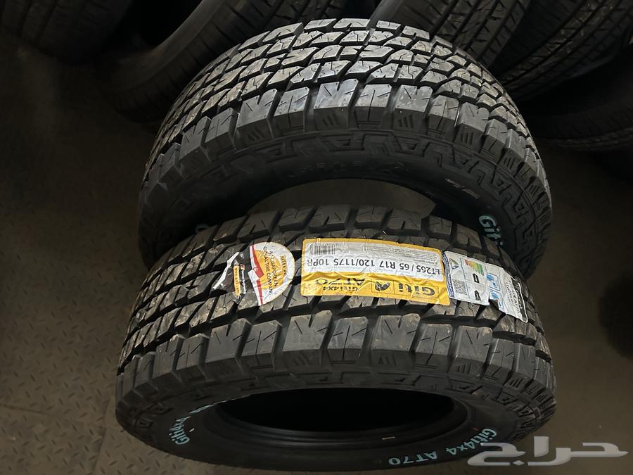 كفرات حجرية مقاس 265 65 جنط 17 ضمان خمس سنوات64236210561666112