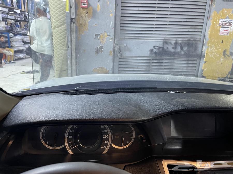 قشره طبلون اكرد64239487568770114