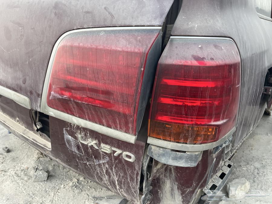 LX570 2010 Bag64252755809026112