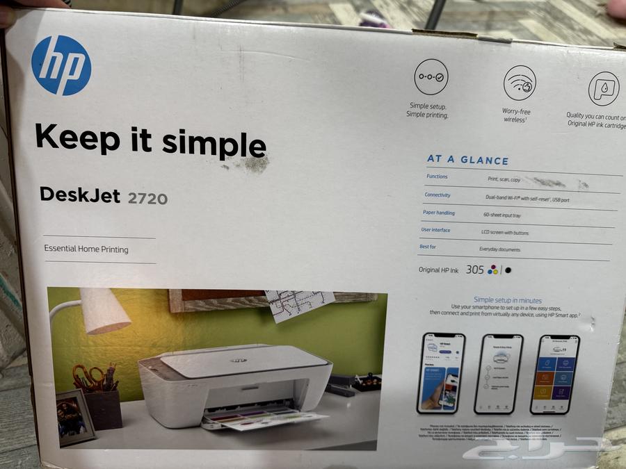 HP printer for sale63968218823169110