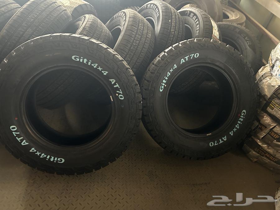 كفرات حجرية مقاس 265 65 جنط 17 ضمان خمس سنوات64236210561666114