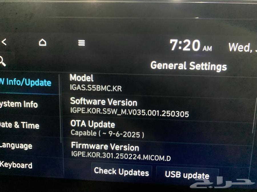 Arabicization of car screens imported from Korea and adding maps and applications64232123402114114