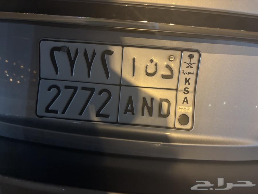 لوحة مميزة للبيع (د ن ا 2772)64255634735875110