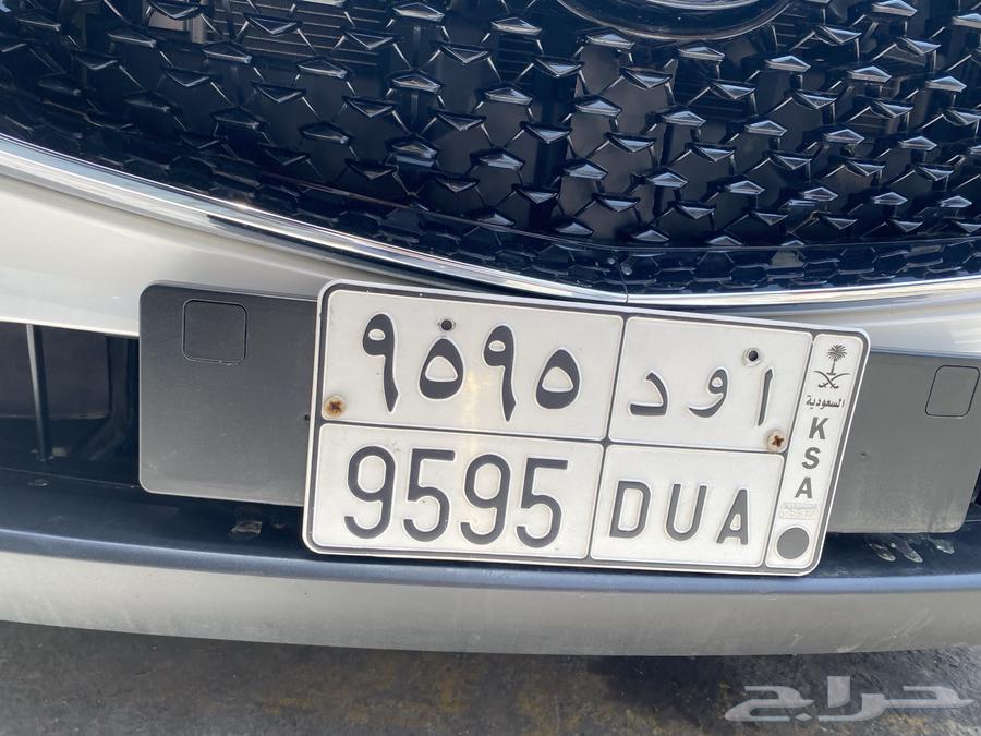 لوحه البيع64242221883009110