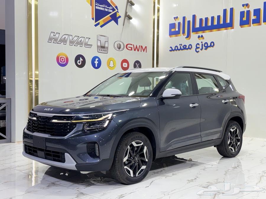 We slashed prices for Kia Seltos mid-range GLS 202464242391478403111