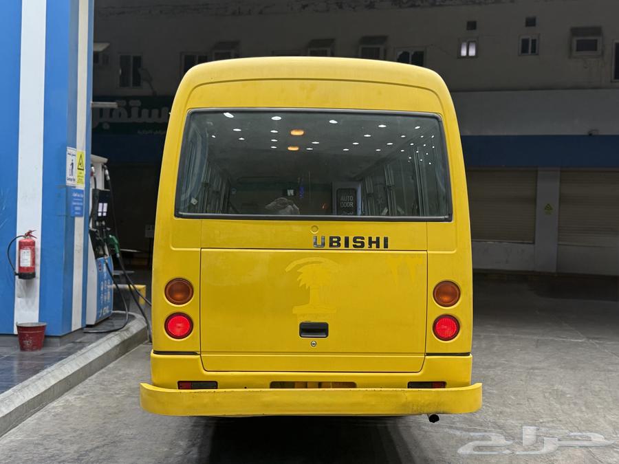 (Sold) Rosa Bus 2006, Immaculate Condition64233104898817114