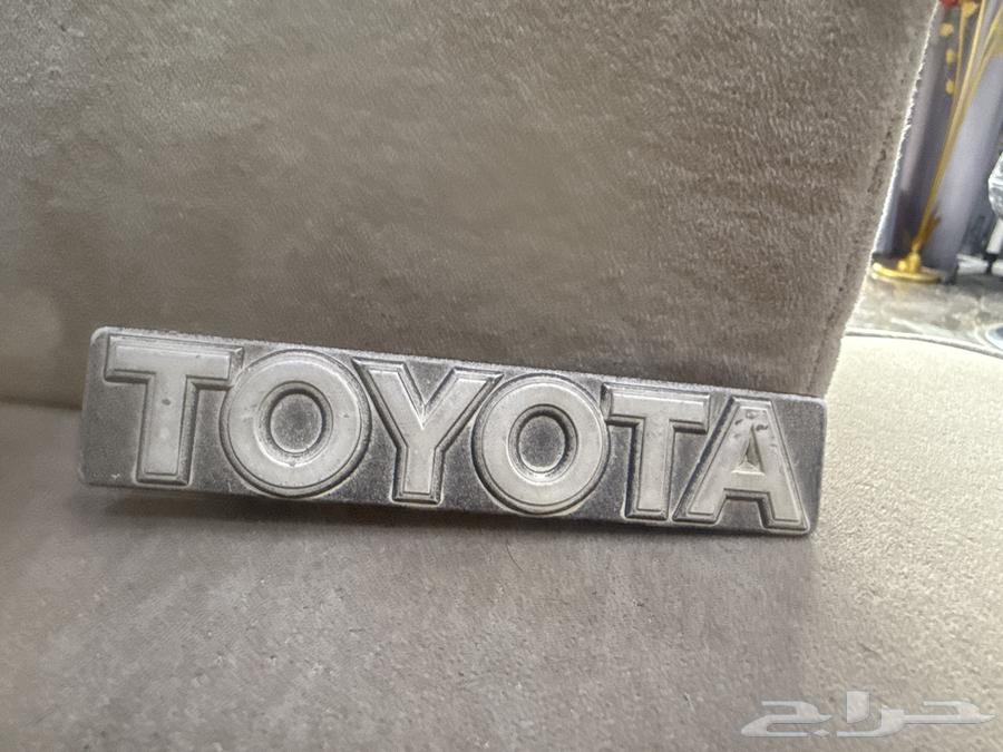 علامة شبك64251818189955111