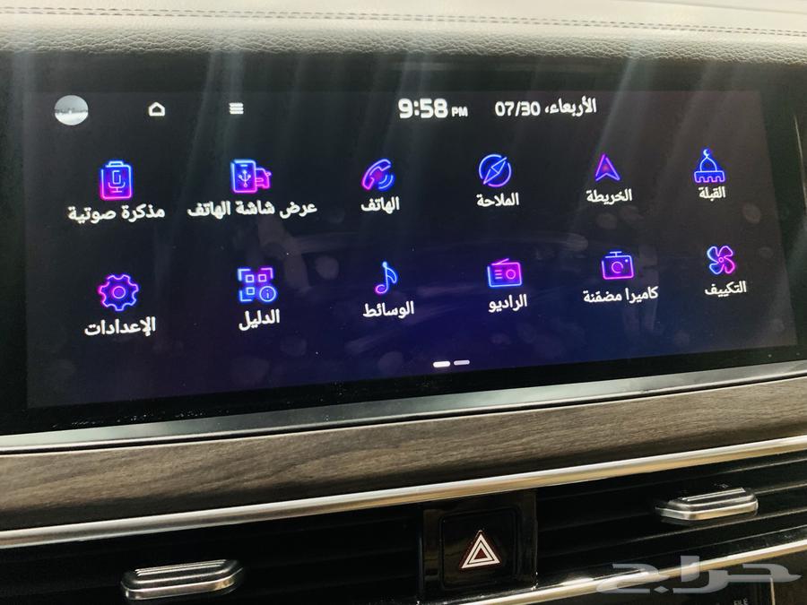 Arabicization of car screens imported from Korea and adding maps and applications64232123402114111