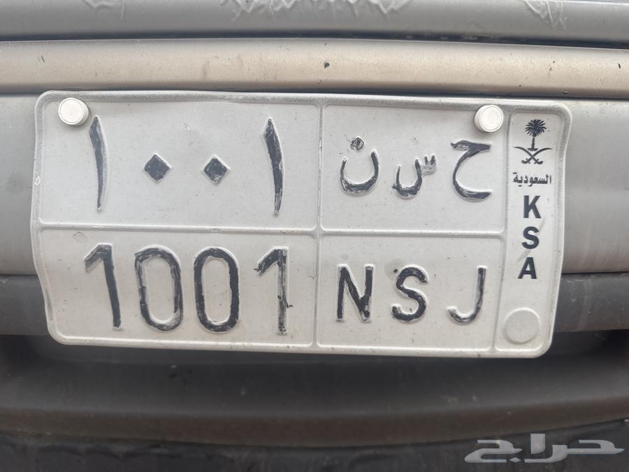 A special board by Hassan. 1001 private communication only64252122582019110