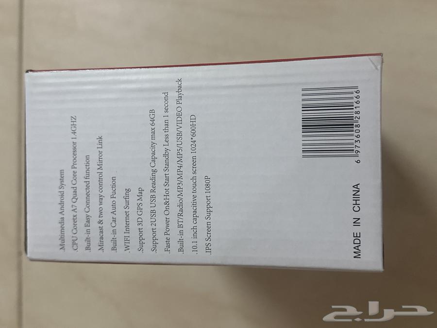 New Car Screen Android System with Bluetooth and WiFi64249993592193111