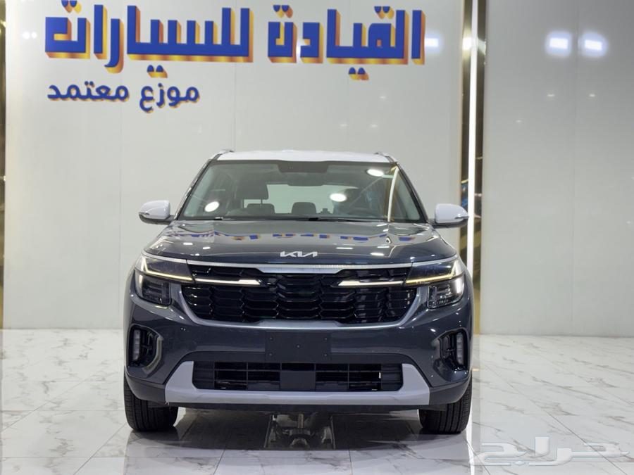 We slashed prices for Kia Seltos mid-range GLS 202464242391478403110