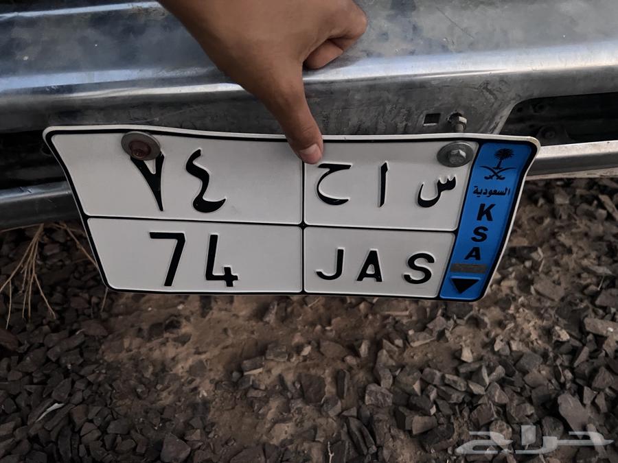 Two letters64234917502979110