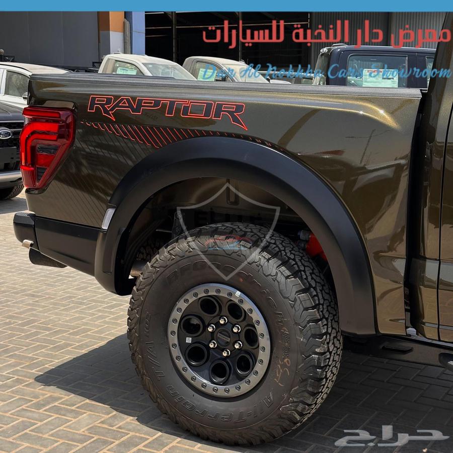 فوزدF150 رابترغمارتين37 موديل2025 كاش وبنوك64240505588610112