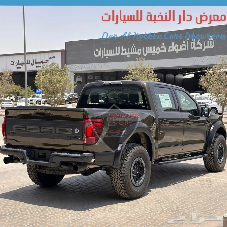 فوزدF150 رابترغمارتين37 موديل2025 كاش وبنوك64240505588610113