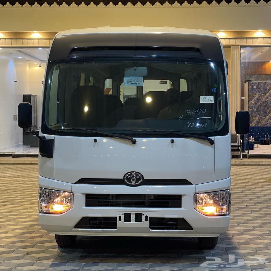 باص كوستر 2025 ركاب فل كامل64245754697473110