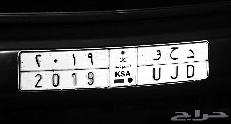 لوحة مميزة للبيع64256697023746110