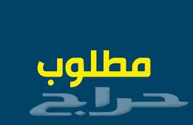 مطلوب لوحة خصوصي احرف ( م س ق ) (G S Z) لا تهم الارقام64233596266627110