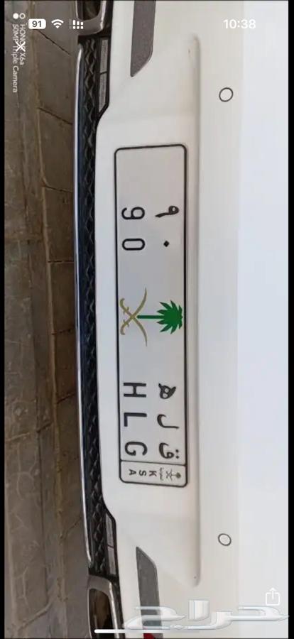 لوحة مميزه (ق ل ه 90)64230585146113110