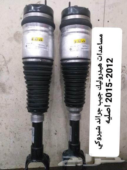 Hydraulic Supports with Warranty64248810018049112