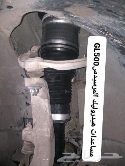 Hydraulic Supports with Warranty64248810018049110