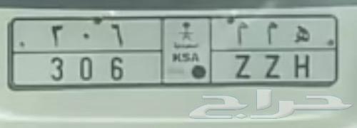 لوحة مميزه للبيع ه م م 30664260175335683110