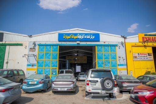 جدد دهان سيارتك.فرن مواد الماني64261133661827110